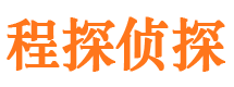 铁东捉小三公司